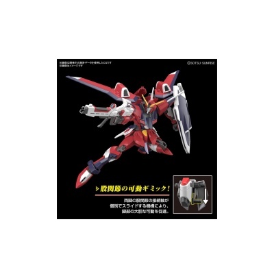 Figura articulada de robô vermelho, branco e azul segurando escudo e arma com texto em japonês