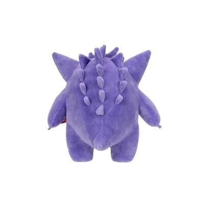 Peluche de dragão roxa vista de costas
