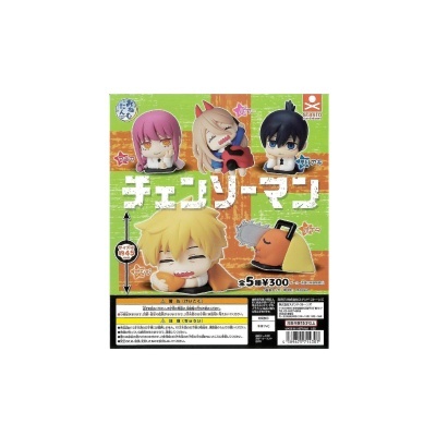 Caixa com figuras colecionáveis de personagens anime em várias cores e texto em japonês.