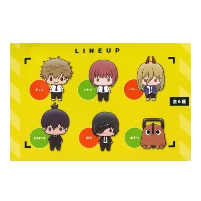 Figuras de personagens estilo chibi em fundo amarelo com texto LINEUP e nomes em japonês