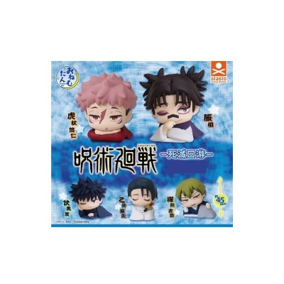Conjunto de mini figuras estilo anime com várias cores e padrão de cabelo, fundo azul com texto japonês