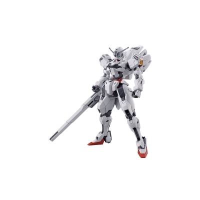 Figura articulada de robô branco com arma em fundo branco