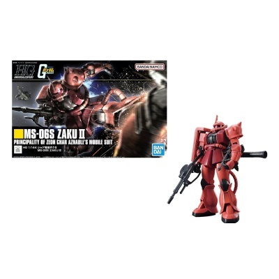 Modelo de plástico MS-06S Zaku II Gundam vermelho com rifle e caixa ilustrativa