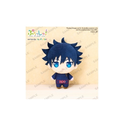 Boneco de peluche com cabelo azul escuro e roupa azul escura com botões amarelos