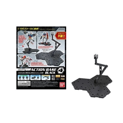 Base de acção preta ajustável para miniaturas