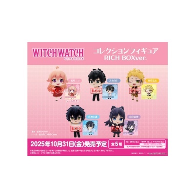 Figuras colecionáveis WITCH WATCH em fundo rosa com texto em japonês e preços.