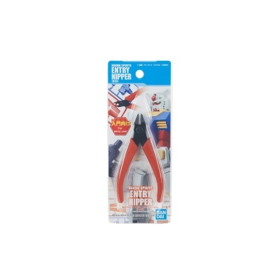 Ferramenta de corte Entry Nipper da Bandai Spirits