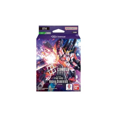 Embalagem de jogo de cartas Gundam com ilustração de robô e logos BANDAI NAMCO e BANDAI CARD GAMES.