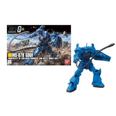 Modelo de robô azul MS-07B Gouf e caixa com ilustração para kit de montagem