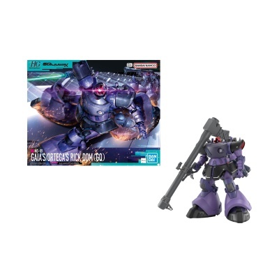 Figura de robô articulado roxo, cinza e preto com canhão, junto de caixa com ilustração do robô e texto da marca e modelo.