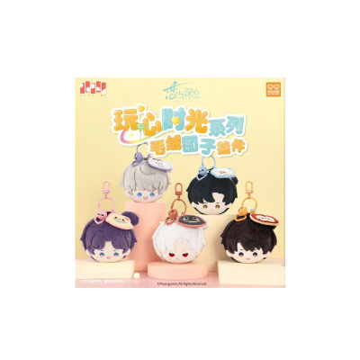 Chaveiros de peluche com personagens de cabelo colorido e rostos bordados