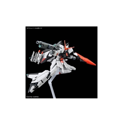 Figura de ação robótica branco, preto e vermelho com canhão e lanças