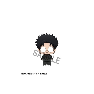 Figura chibi de personagem masculino com fato preto e óculos redondos