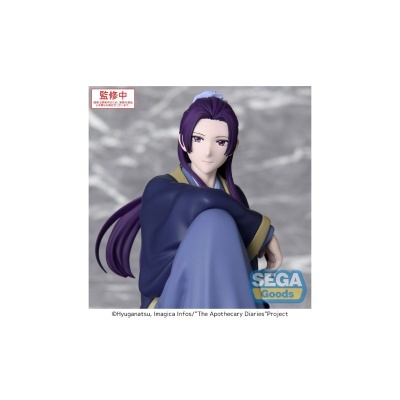Figura de personagem anime com quimono azul e cabelo roxo