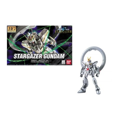 Modelo de montagem Gundam branco e cinza com anel circular e embalagem com texto Stargazer Gundam.
