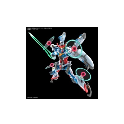 Robô colorido em pose dinâmica com anéis verdes translúcidos e esferas vermelhas