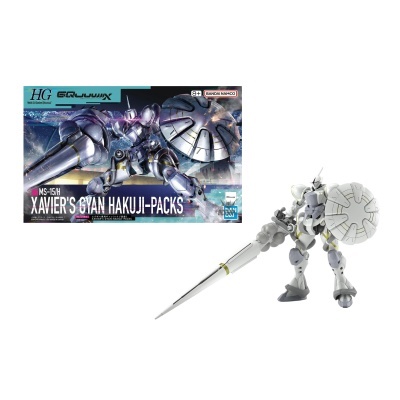 Figura de ação robótica branca e cinzenta com escudo e lança ao lado da caixa do produto
