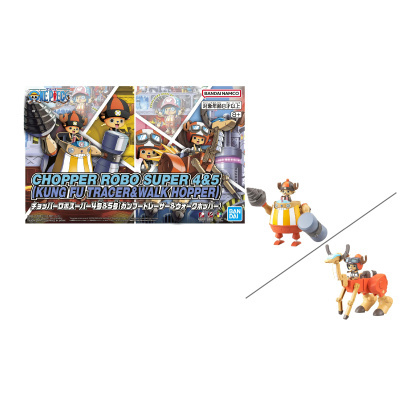 Embalagem de brinquedo com personagens animados e bonecos de plástico coloridos