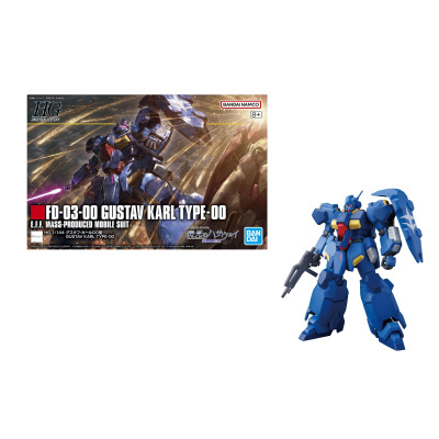 Kit robô azul Gustav Karl Type-00 da Bandai com embalagem detalhada