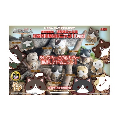 Figuras de gatos em trajes do anime Attack on Titan