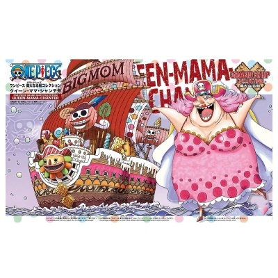 Personagem animado com vestido rosa e navio com vela BIG MOM em fundo colorido