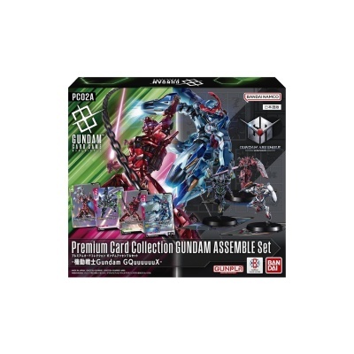 Pack Premium Card Collection GUNDAM ASSEMBLE Set com figuras de robôs e cartas coloridas