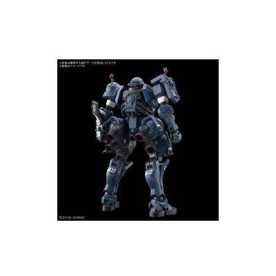 Figura robótica azul escura contra fundo preto com detalhes brancos