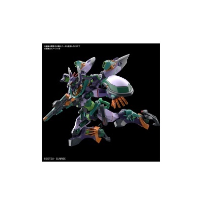 Figura robótica de mecha colorida em fundo preto com texto japonês