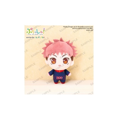 Boneco plush com cabelo rosa e roupa azul