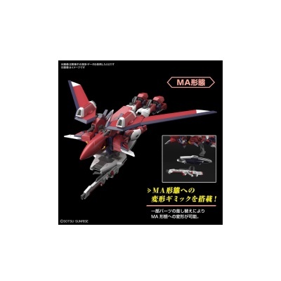 Modelo de avião futurista vermelho, branco e azul com base cinzenta e textos japoneses