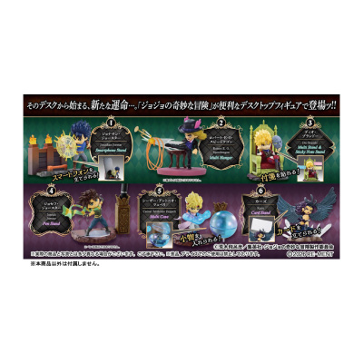 Conjunto de figuras de personagens em estilo anime com diferentes suportes para objetos, fundo verde e roxo com texto em japonês.