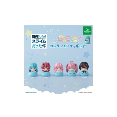Figuras colecionáveis das personagens Rimuru, Benimaru, Shuna, Milim e Diabolo sobre figuras azuis de slime com fundo azul e estrelas.