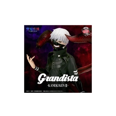 Figura Kaneki Ken II, roupa preta, cabelo branco, máscara, tentáculos vermelhos