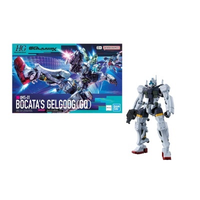 Figura de robô futurista HG 1/144 BOCATAS GELGOOG (GQ) com cores branco, cinza, preto, vermelho e amarelo