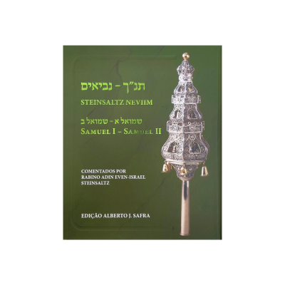 Capa de livro verde com texto em hebraico e português e imagem de orbe prateada