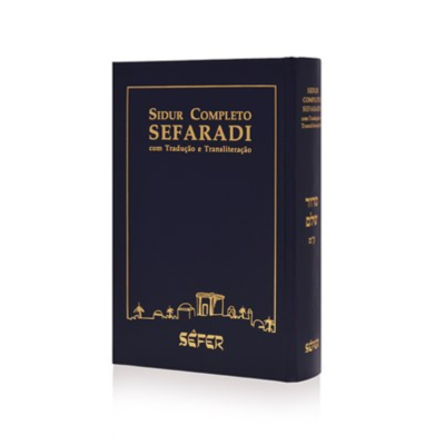 Livro Sidur Completo Sefaradi com capa azul e texto dourado