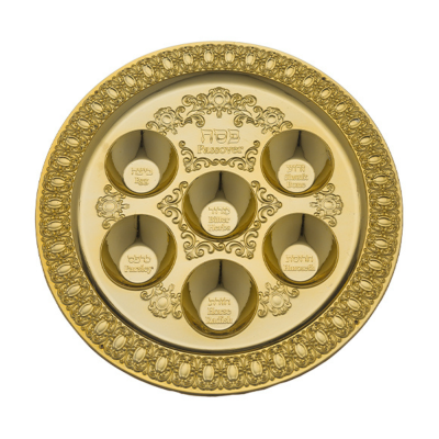 Prato dourado redondo de Pessach com cinco recipientes para alimentos e ornamentos florais em relevo