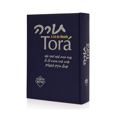 Caixa azul escuro com texto dourado Tora A Lei de Moisés e selo branco