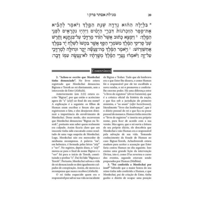 Página de livro com texto em hebraico e português, título 'COMENTÁRIOS'