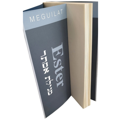 Livro aberto azul com título MEGUILAT Ester e texto em hebraico