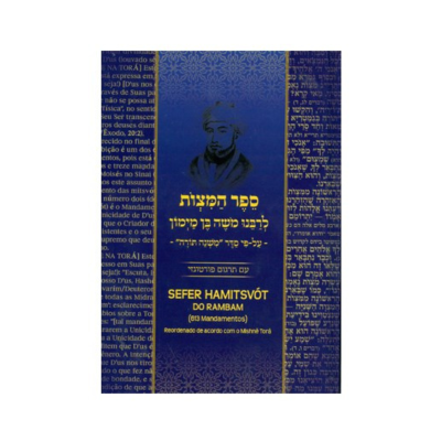 Livro azul Sefer Hamitsvót do Rambam com texto em hebraico e português