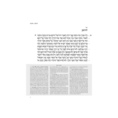 Página de livro com texto em hebraico e português em duas colunas.