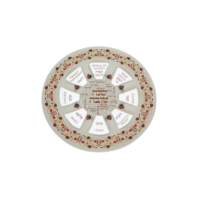 Prato redondo decorativo com oito compartimentos e texto em inglês e hebraico