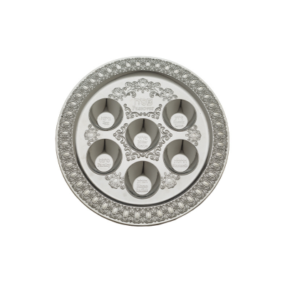 Prato de Seder Passover em metal prateado com decoração e seis recipientes circulares