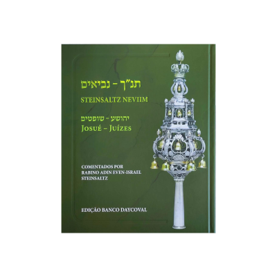 Livro verde com texto em hebraico e português e imagem ornamental prateada