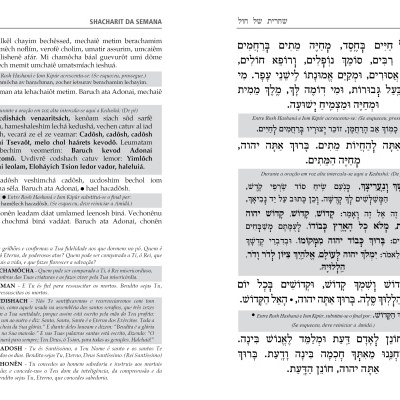 Página de livro com texto em português e hebraico, com título SHAABAT DA SEMANA