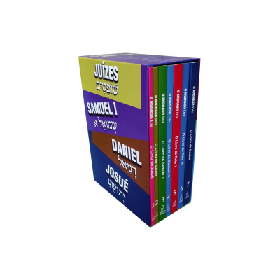 Conjunto de livros multicoloridos com títulos em português e hebraico