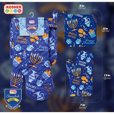 Conjunto de cozinha Kosher Cook com padrões azuis e símbolos de Chanukah.