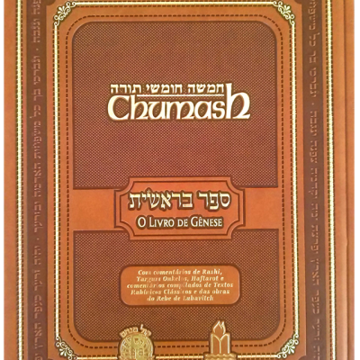 Capa do livro Chumash O Livro de Génese com textos em hebraico e português, acabamento castanho e dourado