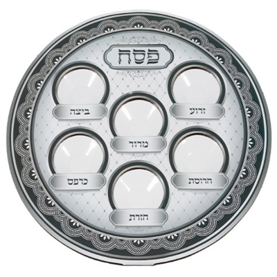Prato de cerâmica com compartimentos para Pessach